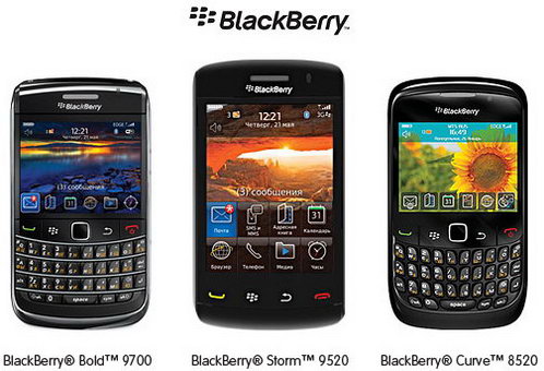 BlackBerry      ɻ