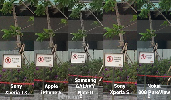  Sony Xperia TX  Nokia 808, iPhone 5, Note 2