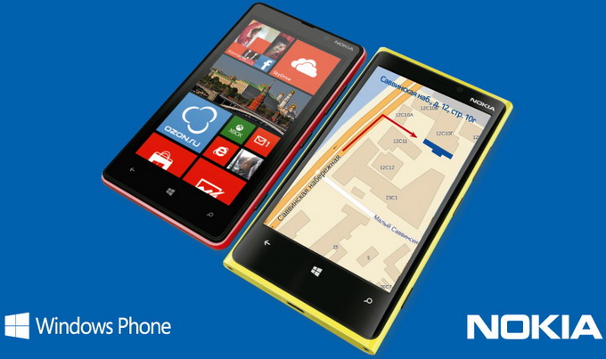 Запуск Nokia Lumia 920 и 820 в России назначен на 6 ноября