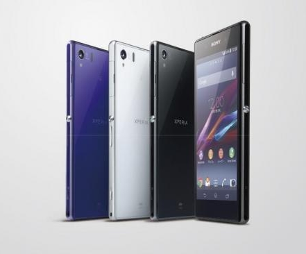 Sony Xperia Z1    32  