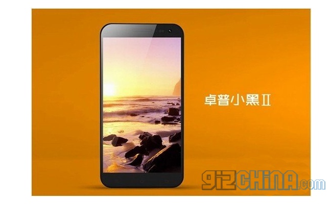 Mediatek    MT6592  