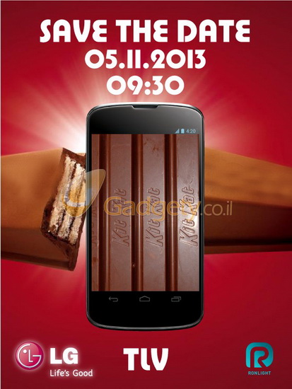 LG Nexus 5  Android KitKat  5 ?