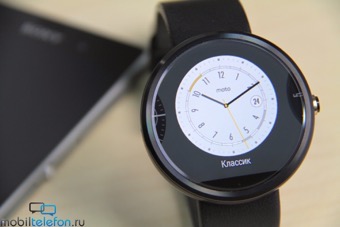  Moto 360