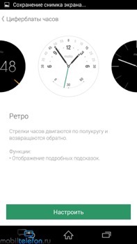  Moto 360