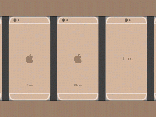 HTC: Apple   ,   