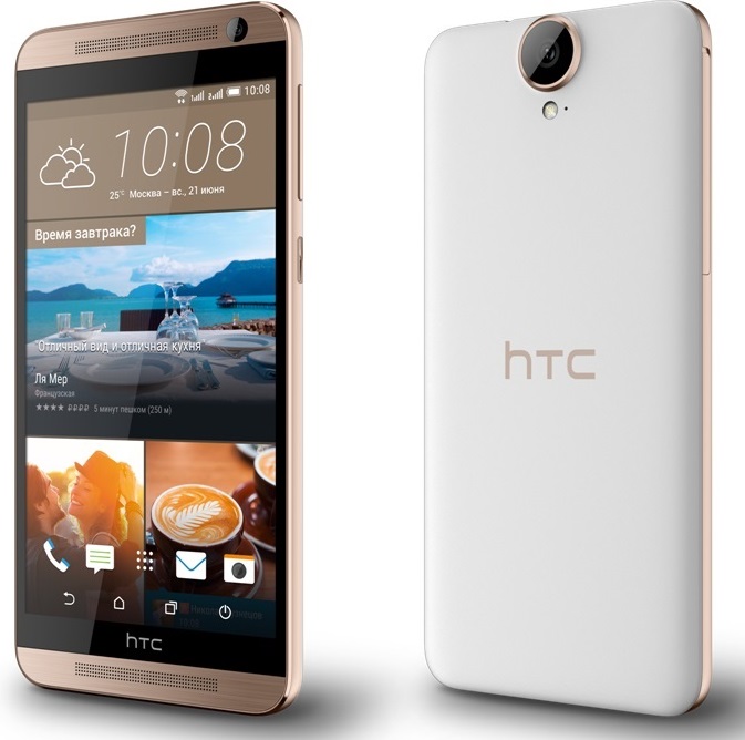 HTC One E9s    One (   , )