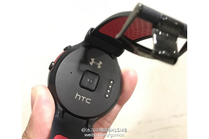  HTC Halfbeak   
