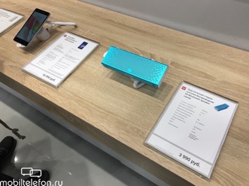 Открытие первого магазина Xiaomi в России