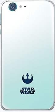  SoftBank: Star Wars Mobile, Sharp Aquos Keitai 2, Thuraya 501TH