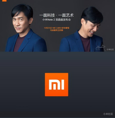 ,    Xiaomi Mi Note 2