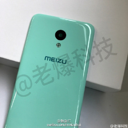 Meizu M5     -   Geekbench