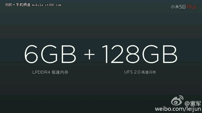  Xiaomi Mi Note 2  Note 2 Dual    