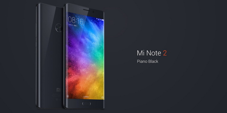 Анонс Xiaomi Mi Note 2