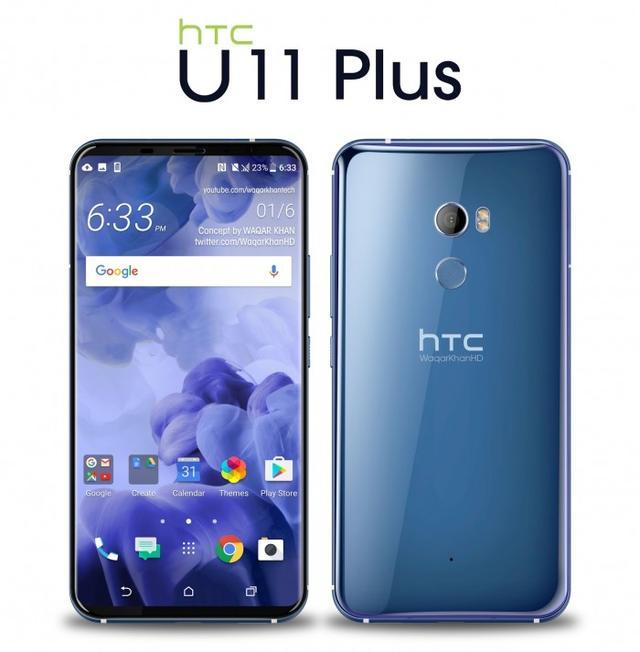  HTC U11 Plus