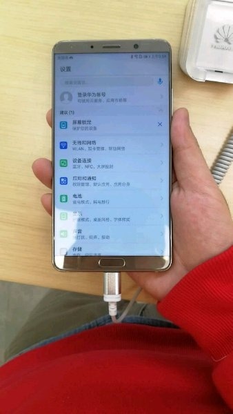   Huawei Mate 10  