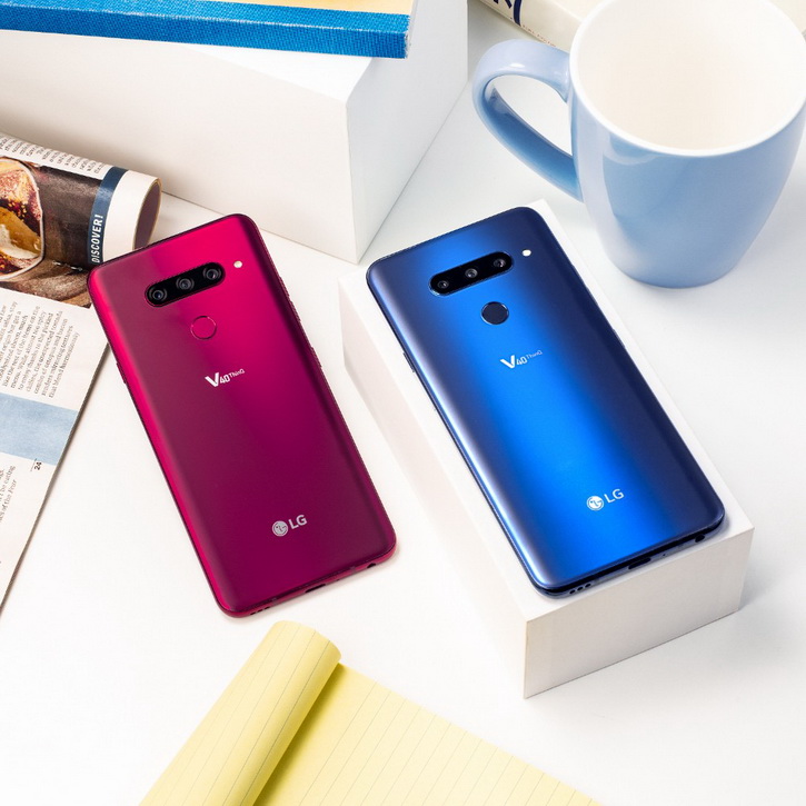  LG V40 ThinQ           Meridian