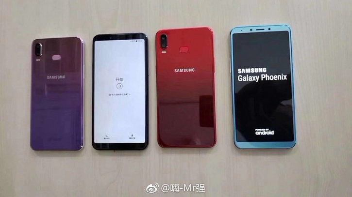 Samsung Galaxy Phoenix (A6s)      