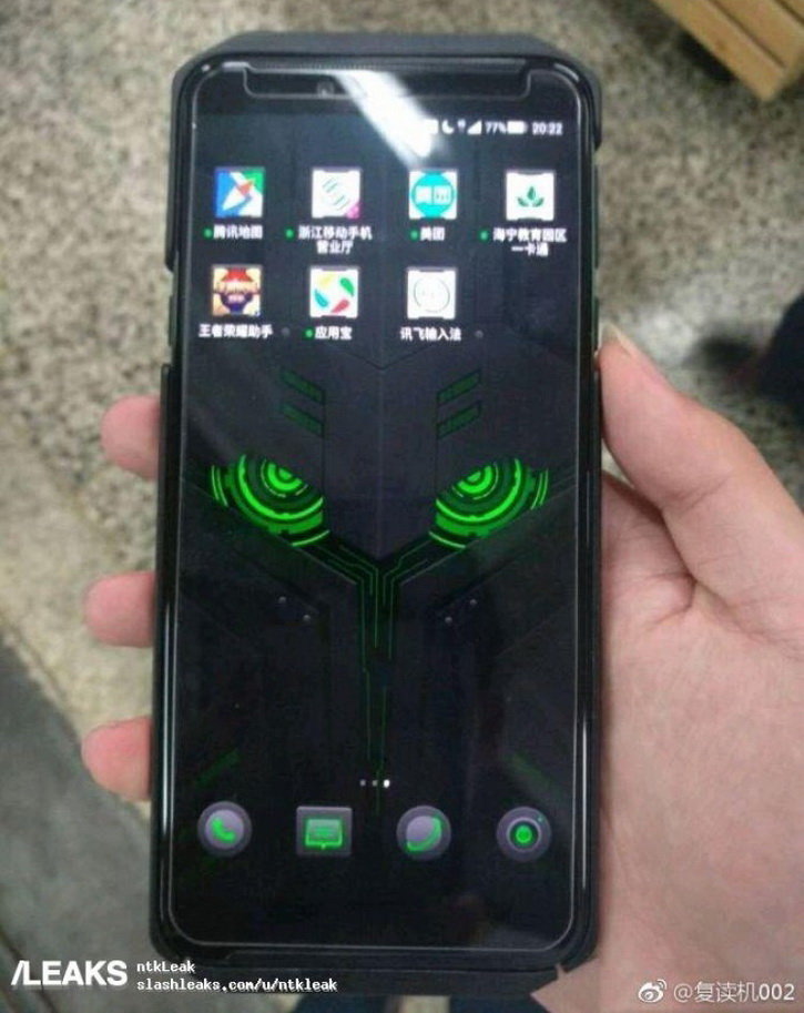 Xiaomi Black Shark 2       