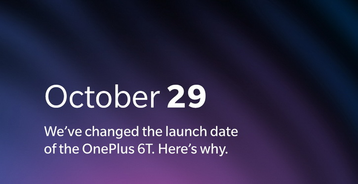 OnePlus перенесла анонс OnePlus 6T из-за презентации Apple