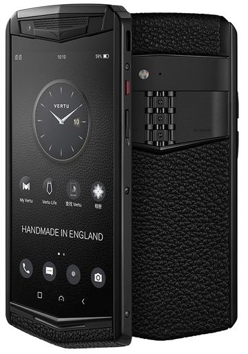  Vertu Aster P:   -