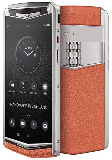  Vertu Aster P:   -