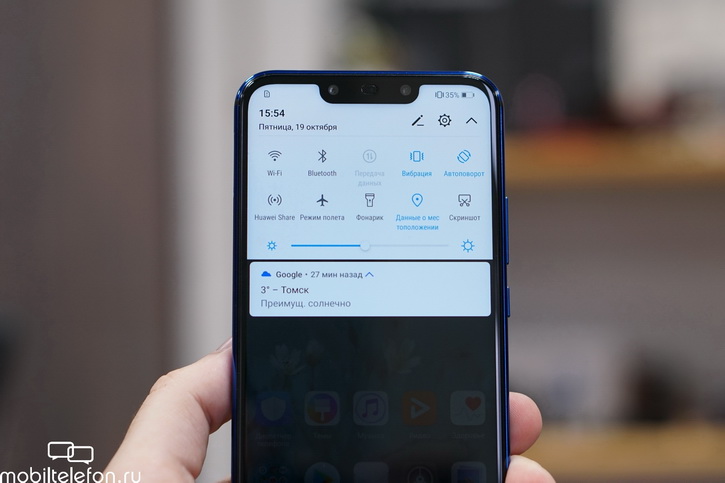 Honor 8X, Huawei Mate 20 Lite, Nova 3i, P Smart 2019:  