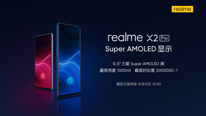    Realme X2 Pro  