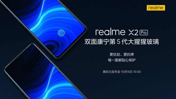    Realme X2 Pro  