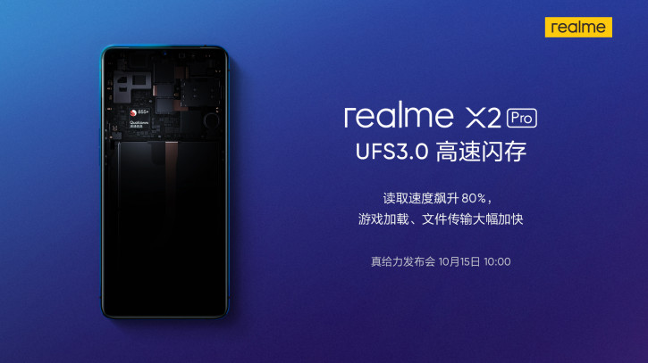    Realme X2 Pro  