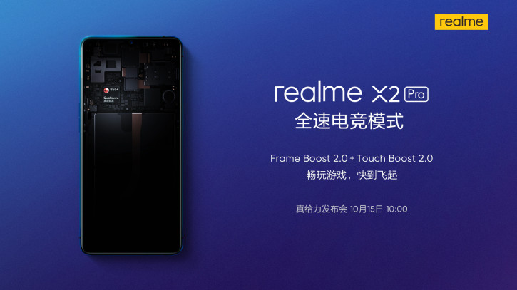    Realme X2 Pro  