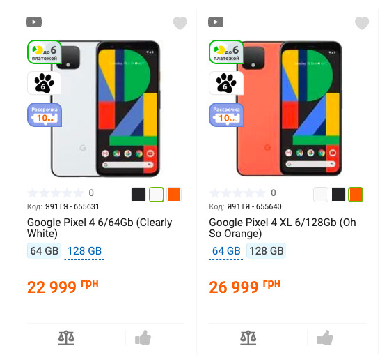 Google Pixel 4  4 XL       