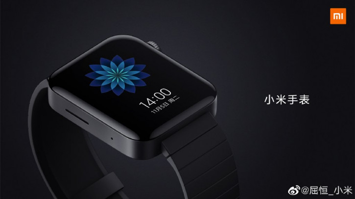 Apple Watch? Mi Watch!     Xiaomi