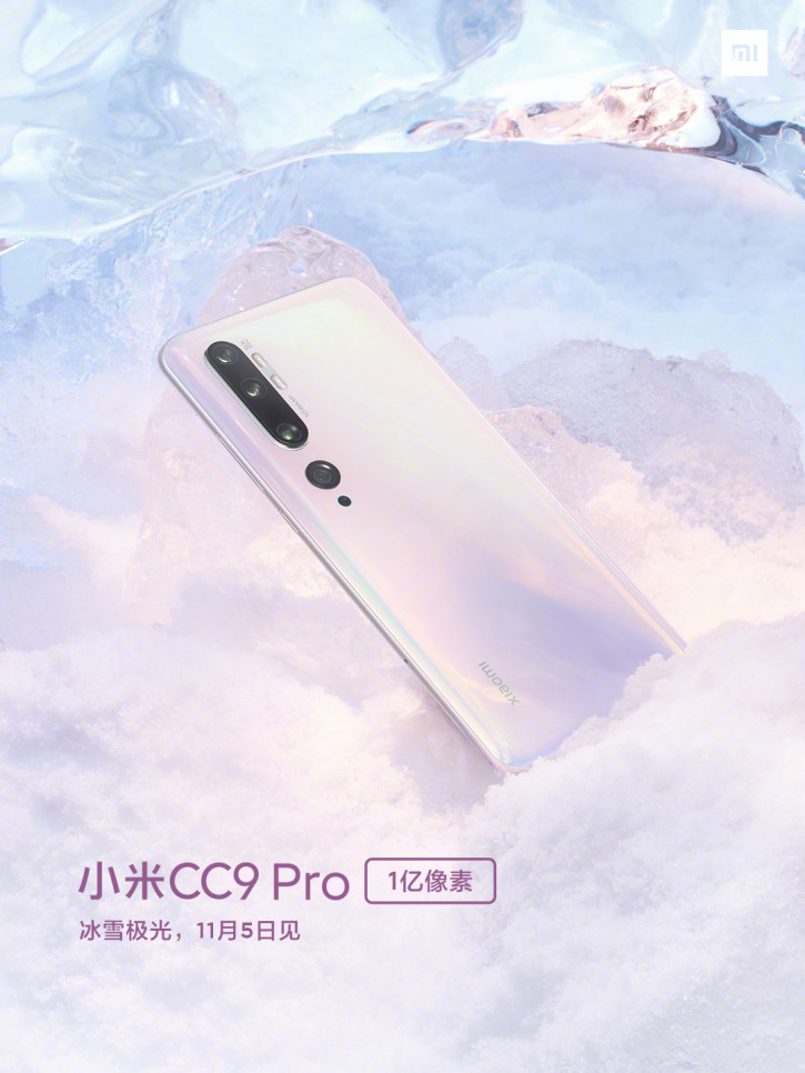 Xiaomi CC9 Pro (Mi Note 10)       -