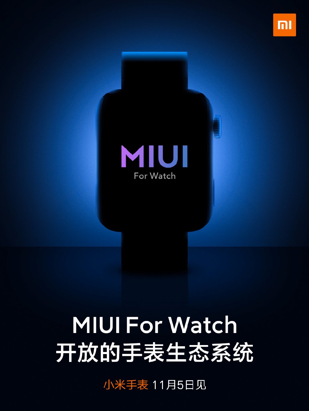 Xiaomi Mi Watch впервые на видео: на них можно даже смотреть видео
