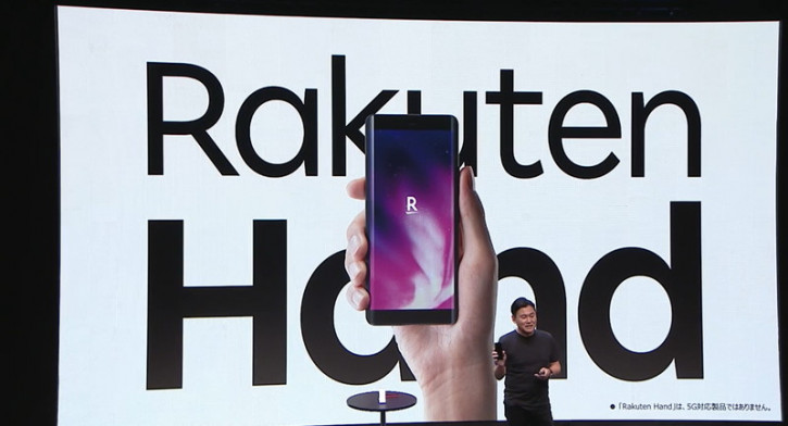  Rakuten Hand:    