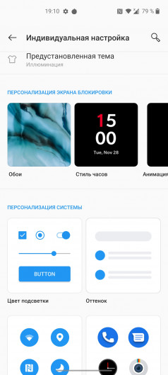 Обзор OnePlus Nord: убийца середняков?