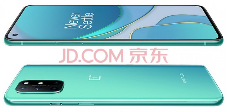   - OnePlus 8T     JD