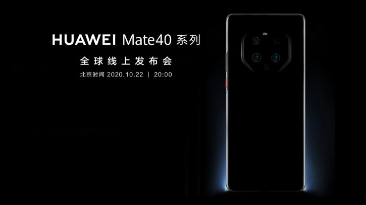Huawei     Mate 40 Pro