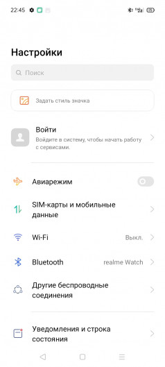 Обзор Realme C11: лучший за 8000 рублей?