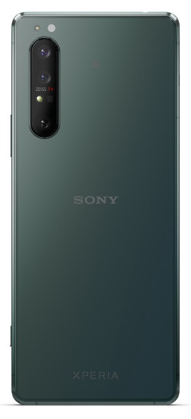 Sony    Xperia 1 II