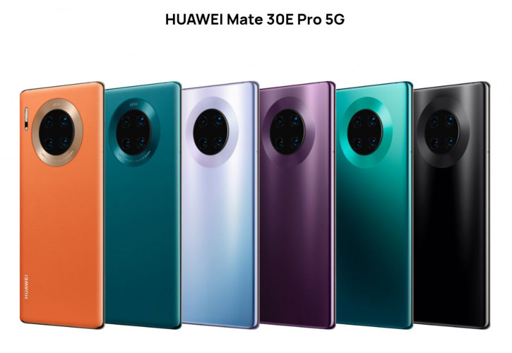  Huawei Mate 30E Pro     
