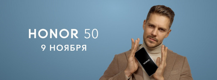 Honor    Honor 50