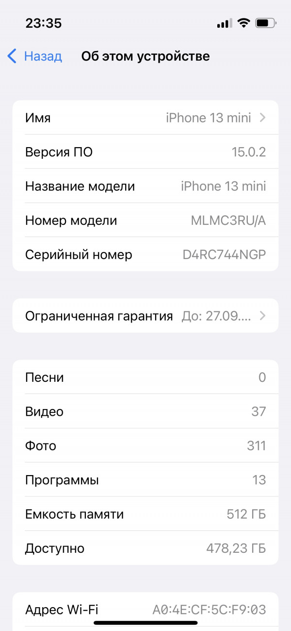  iPhone 13  13 mini:   