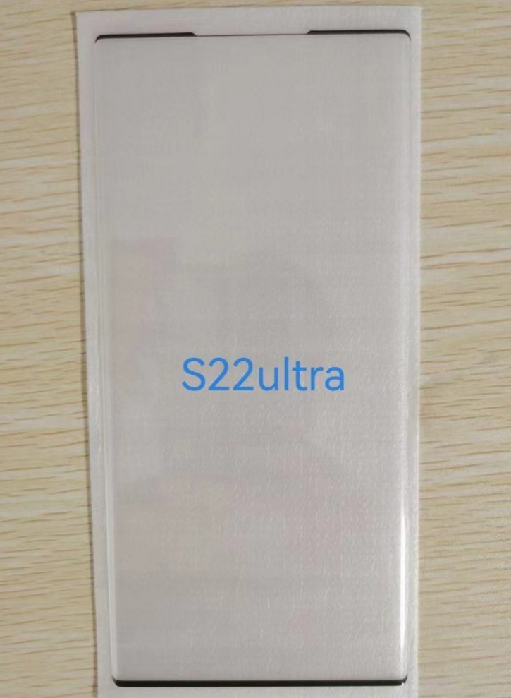      Samsung Galaxy S22 Ultra  