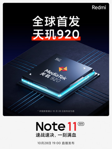 MediaTek   !   Xiaomi Redmi Note 11