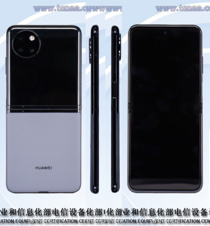 Huawei P50 Pocket Lite получил вероятную дату анонса