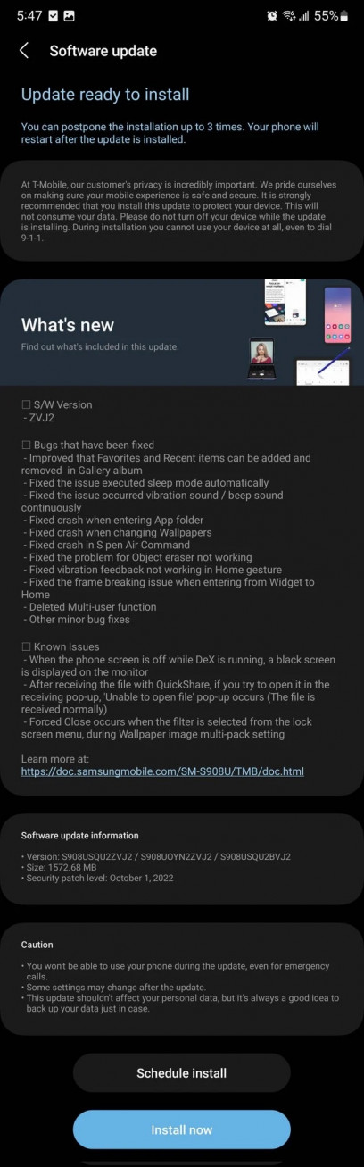 Galaxy S22  One UI 5 Beta 4:  ,  