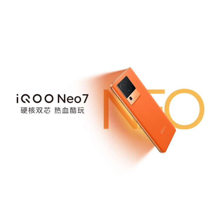  Dimensity 9000+, Android 13   :   iQOO Neo 7