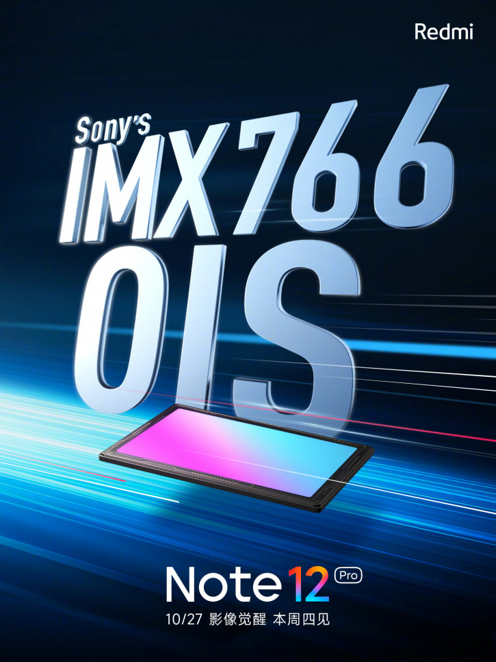 Redmi Note 12 Pro   OIS-, NFC   