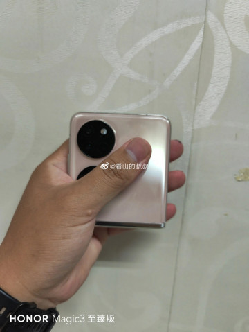    Huawei Pocket S      -